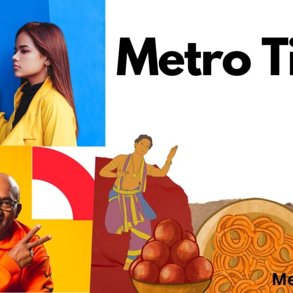 Metro Times: The Ultimate Guide to the Everything